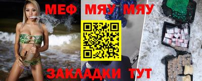 apvp Славянск-на-Кубани