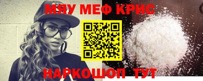 apvp Славянск-на-Кубани
