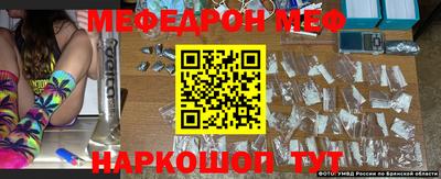 кокаин колумбия Славгород