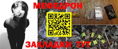 apvp Славянск-на-Кубани