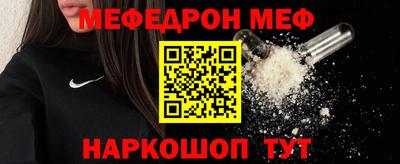 кокаин колумбия Славгород