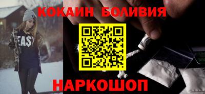 apvp Славянск-на-Кубани