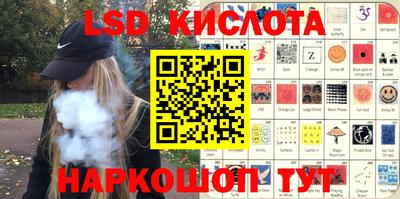 apvp Славянск-на-Кубани