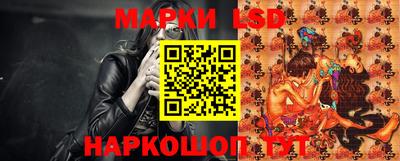 apvp Славянск-на-Кубани