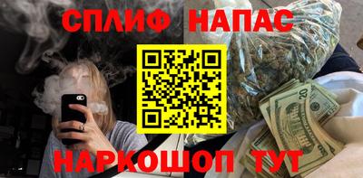 кокаин колумбия Славгород