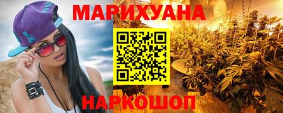 apvp Славянск-на-Кубани