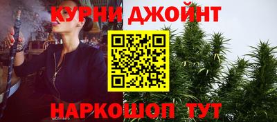 экстази Ставрополь