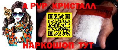гашишное масло Сланцы