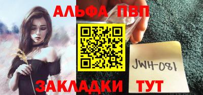 кокаин колумбия Славгород