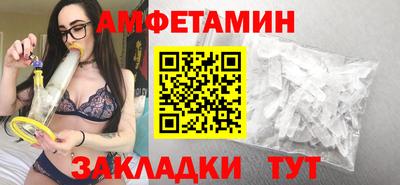 гашишное масло Сланцы