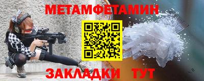кокаин колумбия Славгород