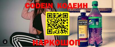 apvp Славянск-на-Кубани