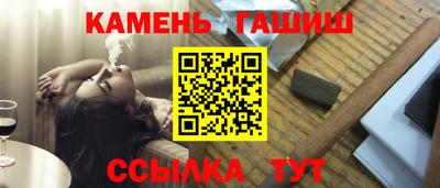 apvp Славянск-на-Кубани