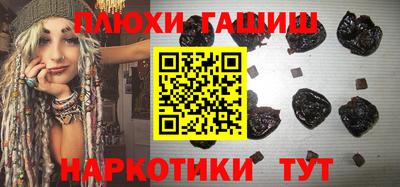 apvp Славянск-на-Кубани