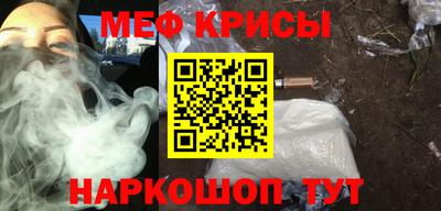 apvp Славянск-на-Кубани