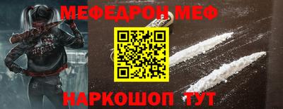 apvp Славянск-на-Кубани