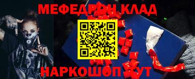 кокаин колумбия Славгород
