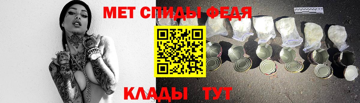 Метамфетамин Декстрометамфетамин 99.9% Прокопьевск